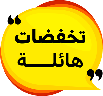 مخطوطة مخطوطات 