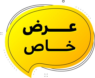 مخطوطة مخطوطات 