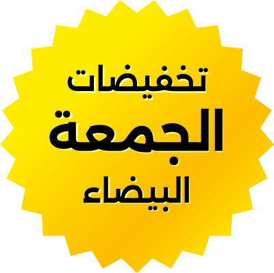 مخطوطة مخطوطات 