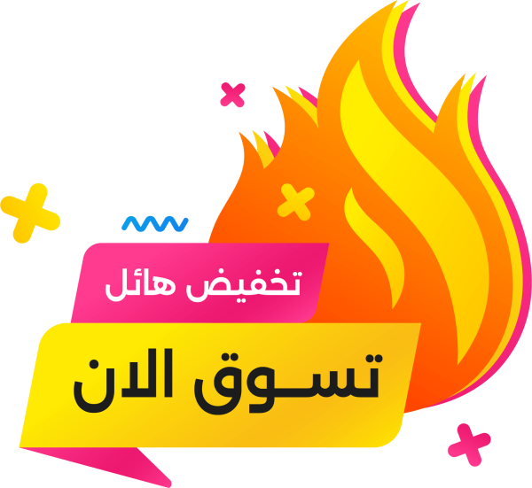 قالب تصميم احترافي - من تطبيق أندلسي للتصميم