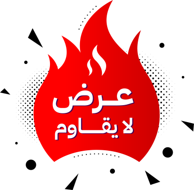 مخطوطة مخطوطات  — خصومات