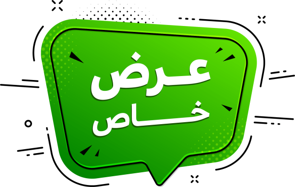 قالب تصميم احترافي - من تطبيق أندلسي للتصميم