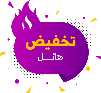 مخطوطة مخطوطات  — خصومات