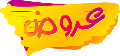 مخطوطة مخطوطات 