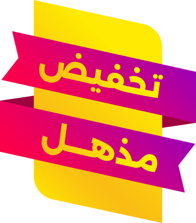 مخطوطة مخطوطات 