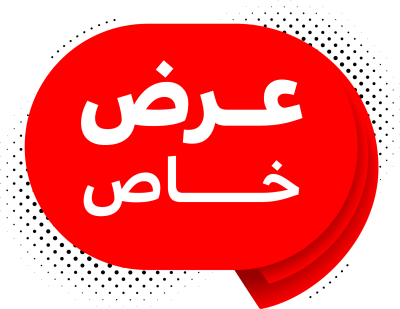 مخطوطة مخطوطات  — خصومات
