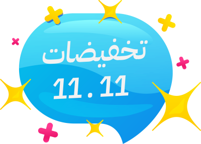 مخطوطة مخطوطات  — خصومات