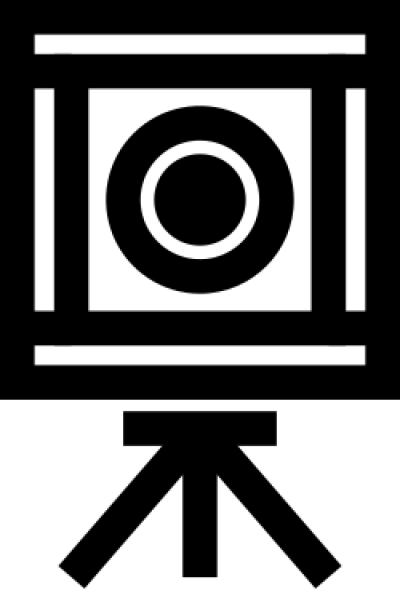 مخطوطة مخطوطات 