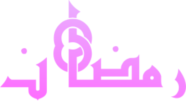 قالب تصميم احترافي - من تطبيق أندلسي للتصميم