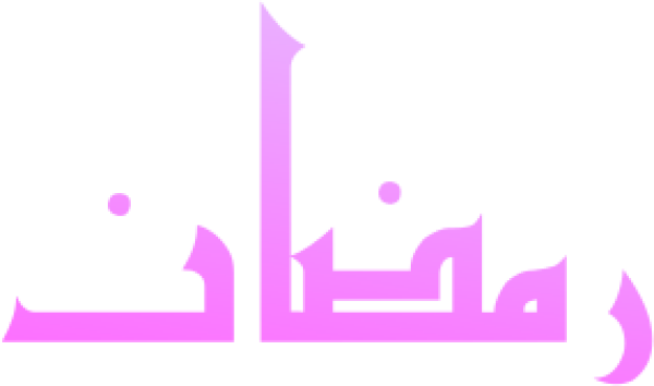 قالب تصميم احترافي - من تطبيق أندلسي للتصميم