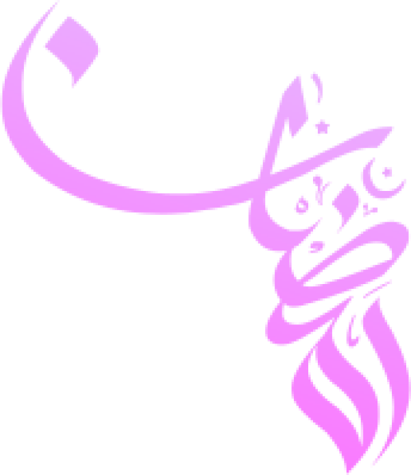قالب تصميم احترافي - من تطبيق أندلسي للتصميم