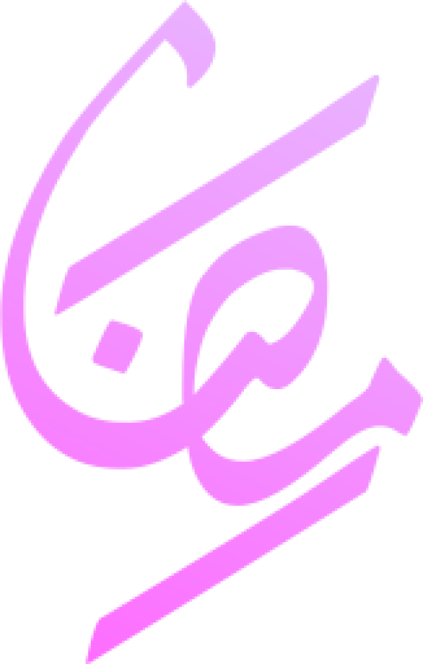 قالب تصميم احترافي - من تطبيق أندلسي للتصميم