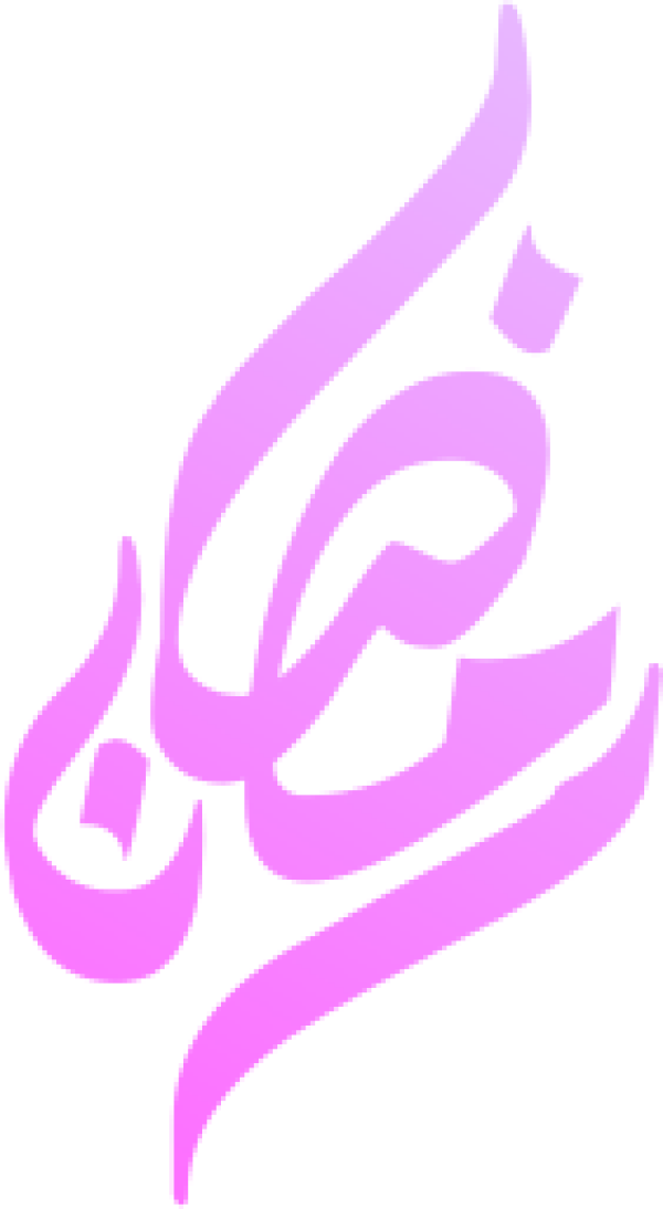 قالب تصميم احترافي - من تطبيق أندلسي للتصميم