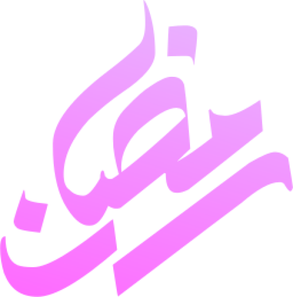 قالب تصميم احترافي - من تطبيق أندلسي للتصميم