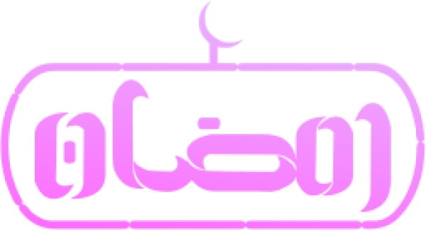 قالب تصميم احترافي - من تطبيق أندلسي للتصميم