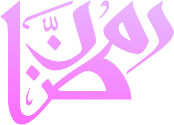 قالب تصميم احترافي - من تطبيق أندلسي للتصميم