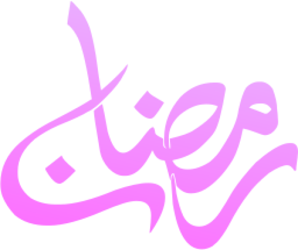 قالب تصميم احترافي - من تطبيق أندلسي للتصميم