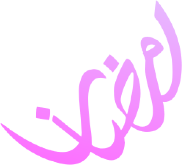 قالب تصميم احترافي - من تطبيق أندلسي للتصميم