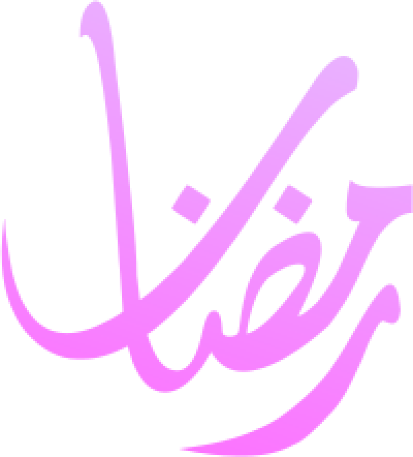 قالب تصميم احترافي - من تطبيق أندلسي للتصميم