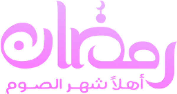 قالب تصميم احترافي - من تطبيق أندلسي للتصميم