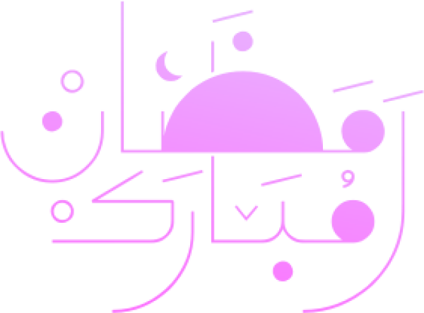 قالب تصميم احترافي - من تطبيق أندلسي للتصميم