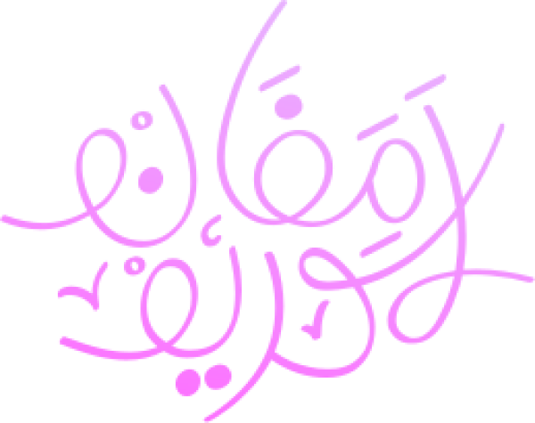 قالب تصميم احترافي - من تطبيق أندلسي للتصميم