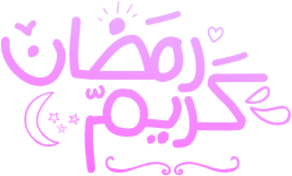 قالب تصميم احترافي - من تطبيق أندلسي للتصميم