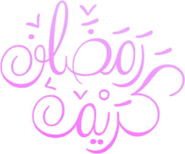 قالب تصميم احترافي - من تطبيق أندلسي للتصميم