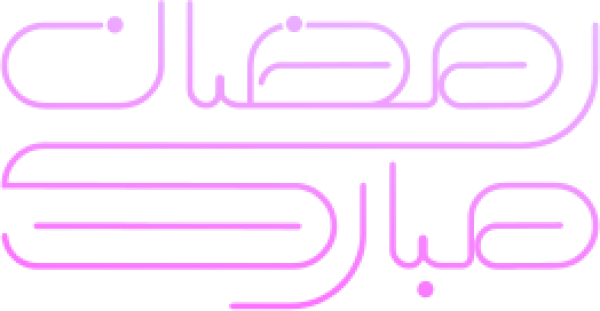 قالب تصميم احترافي - من تطبيق أندلسي للتصميم