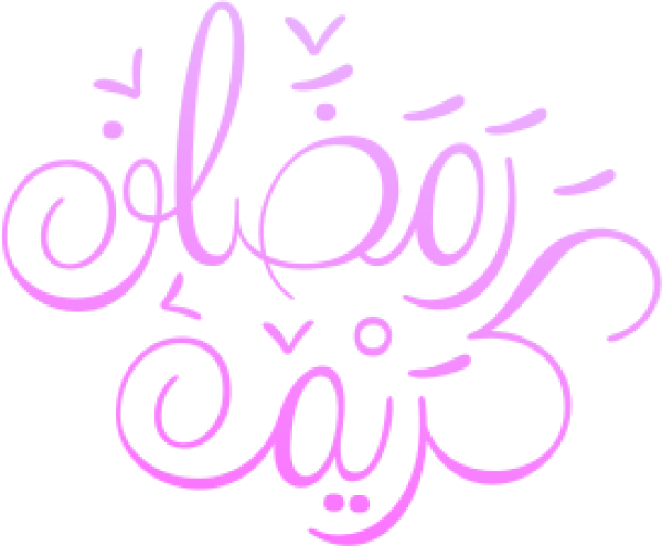 قالب تصميم احترافي - من تطبيق أندلسي للتصميم