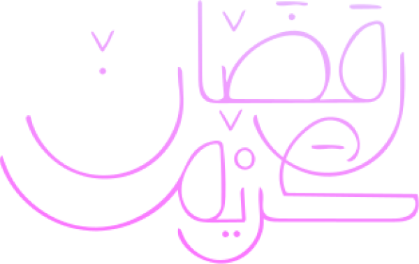 قالب تصميم احترافي - من تطبيق أندلسي للتصميم