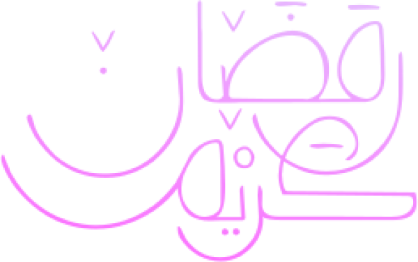 قالب تصميم احترافي - من تطبيق أندلسي للتصميم