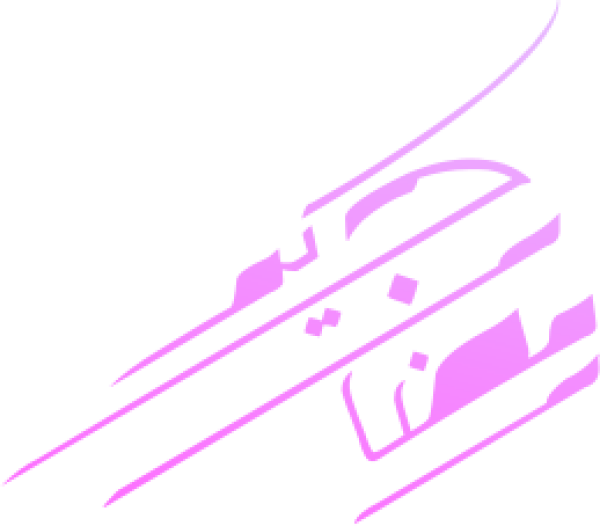 قالب تصميم احترافي - من تطبيق أندلسي للتصميم