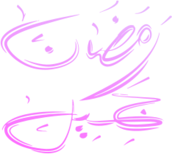 قالب تصميم احترافي - من تطبيق أندلسي للتصميم