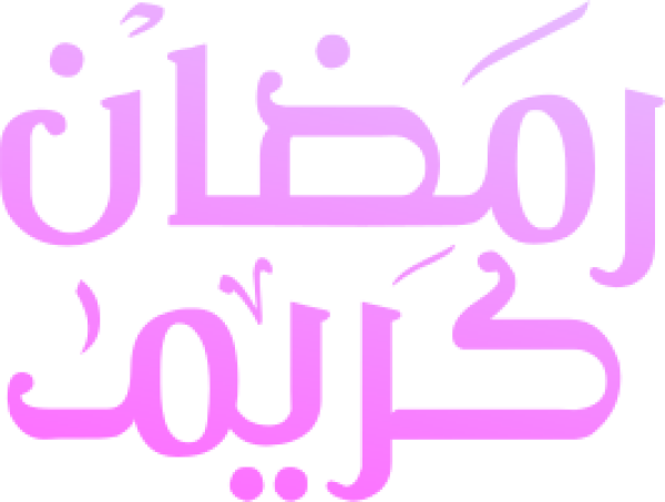 قالب تصميم احترافي - من تطبيق أندلسي للتصميم