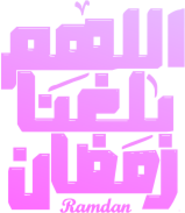 قالب تصميم احترافي - من تطبيق أندلسي للتصميم