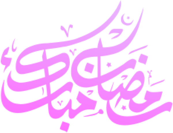 قالب تصميم احترافي - من تطبيق أندلسي للتصميم