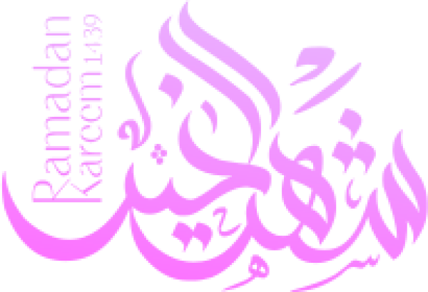 قالب تصميم احترافي - من تطبيق أندلسي للتصميم