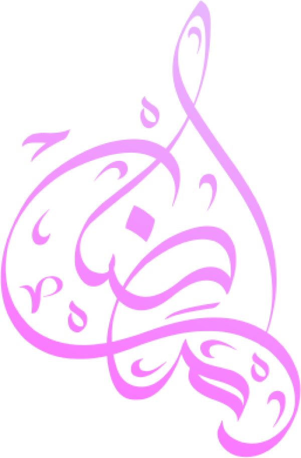 قالب تصميم احترافي - من تطبيق أندلسي للتصميم