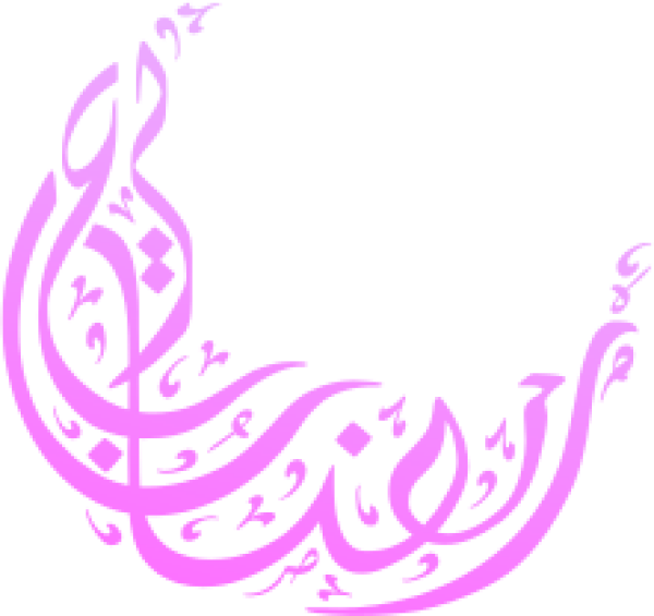 قالب تصميم احترافي - من تطبيق أندلسي للتصميم