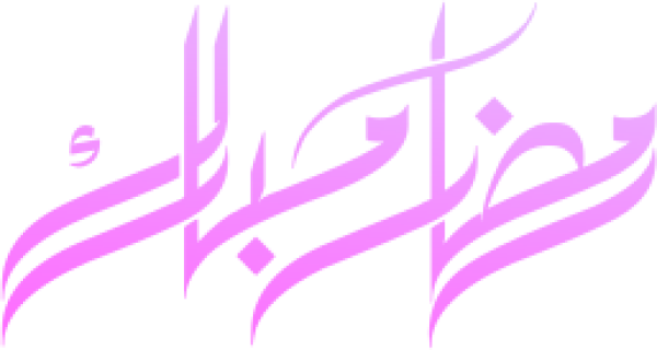 قالب تصميم احترافي - من تطبيق أندلسي للتصميم