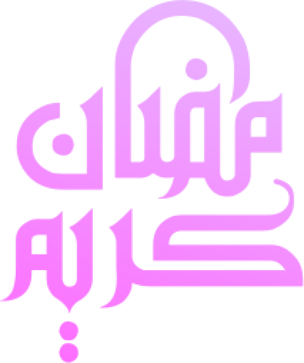 قالب تصميم احترافي - من تطبيق أندلسي للتصميم