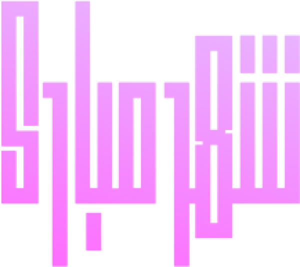 قالب تصميم احترافي - من تطبيق أندلسي للتصميم