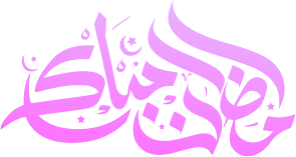 قالب تصميم احترافي - من تطبيق أندلسي للتصميم