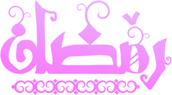 قالب تصميم احترافي - من تطبيق أندلسي للتصميم