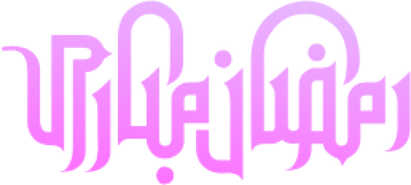 قالب تصميم احترافي - من تطبيق أندلسي للتصميم