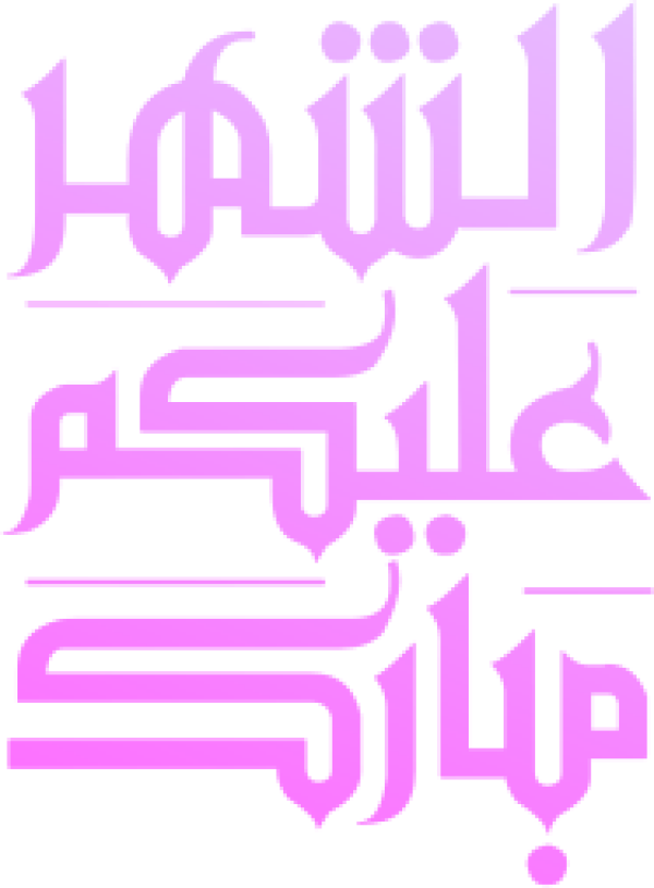 قالب تصميم احترافي - من تطبيق أندلسي للتصميم