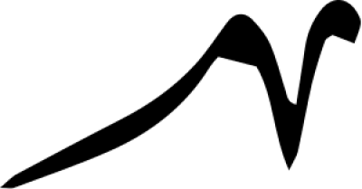 مخطوطة مخطوطات 