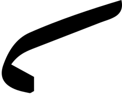 مخطوطة مخطوطات 