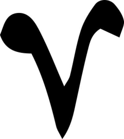 مخطوطة مخطوطات 